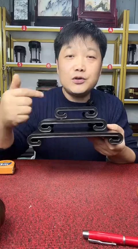 木紫光檀书卷底座24*13/18*11/11*8CM套三