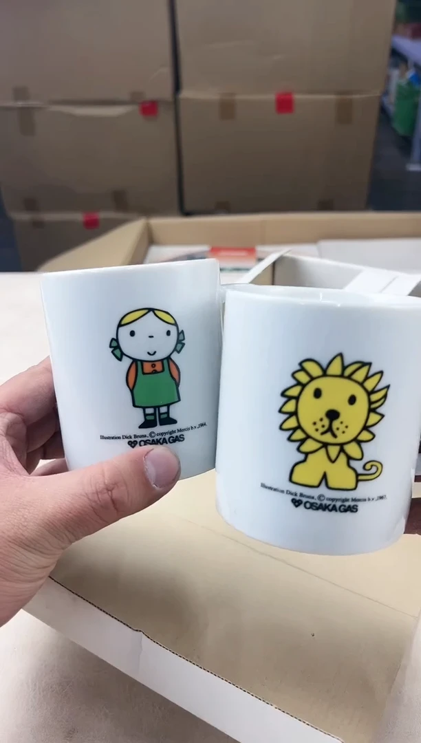 【闪购商品】瓷片861打包不容易，谨慎参拍~~~！