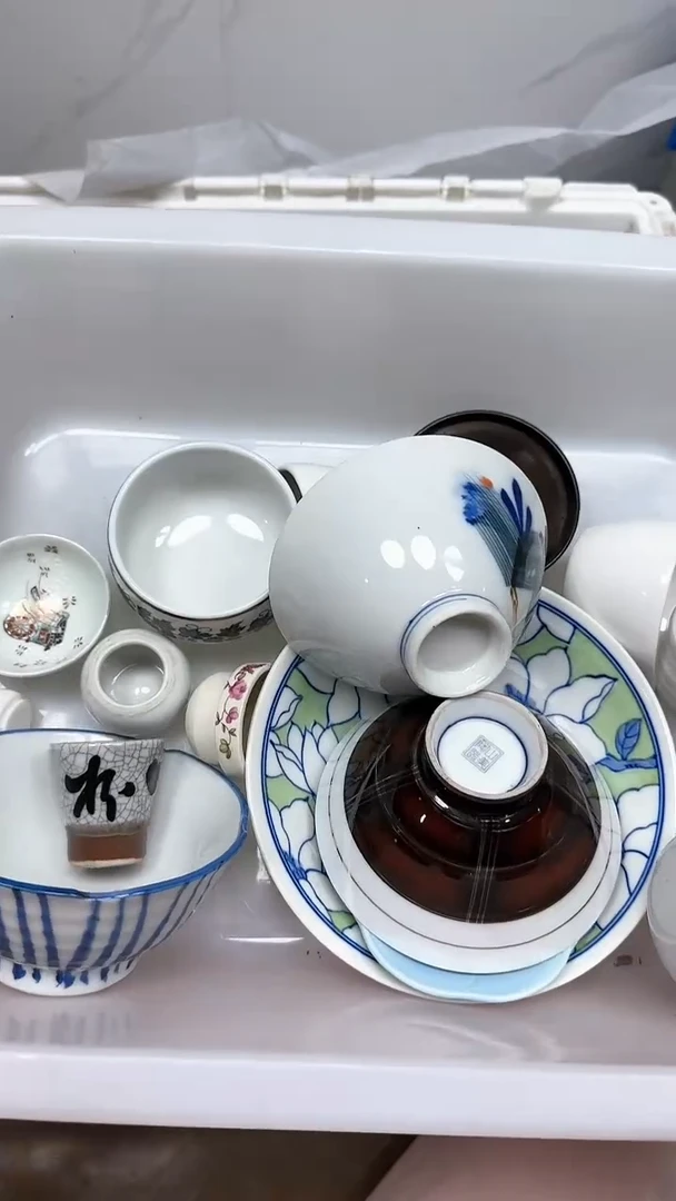 【闪购商品】2145回流瓷器默认微瑕,18.8包邮