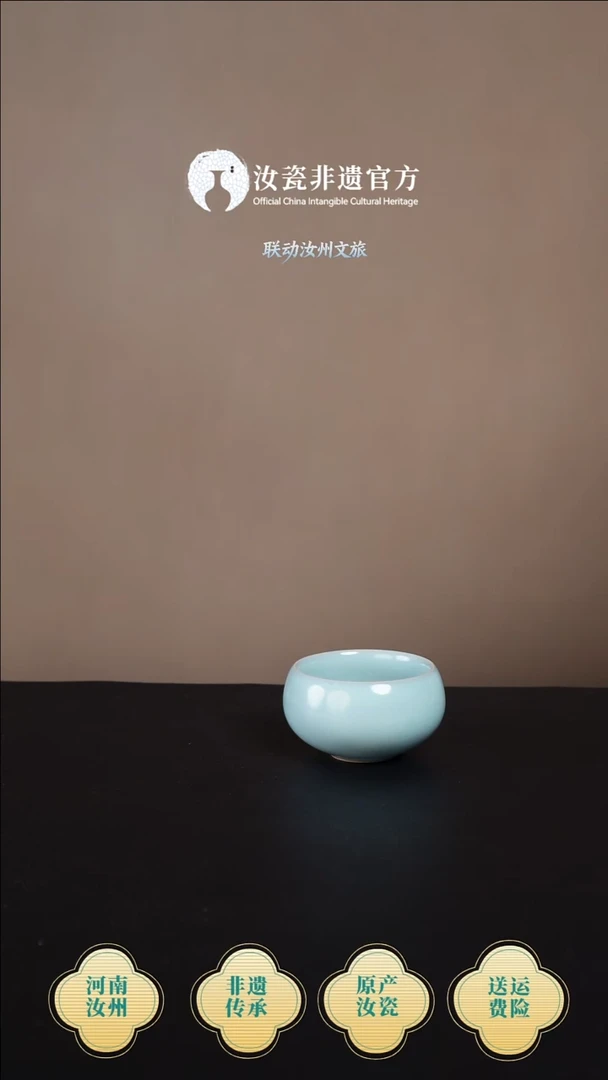 杯子原产地原矿原釉非遗传承 禅定杯2支简包