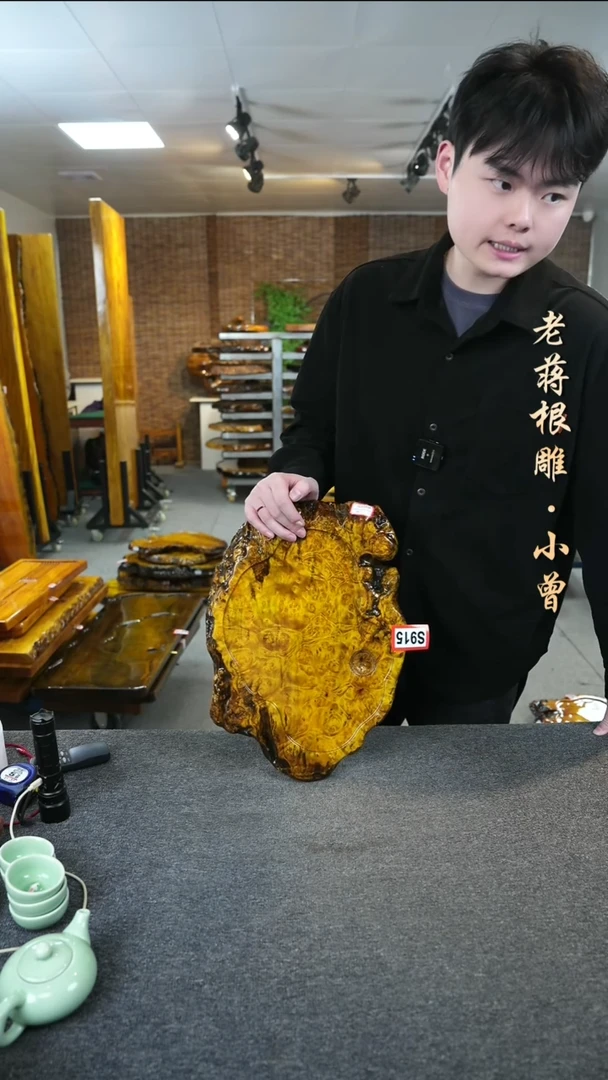 黄金樟实木茶盘噢