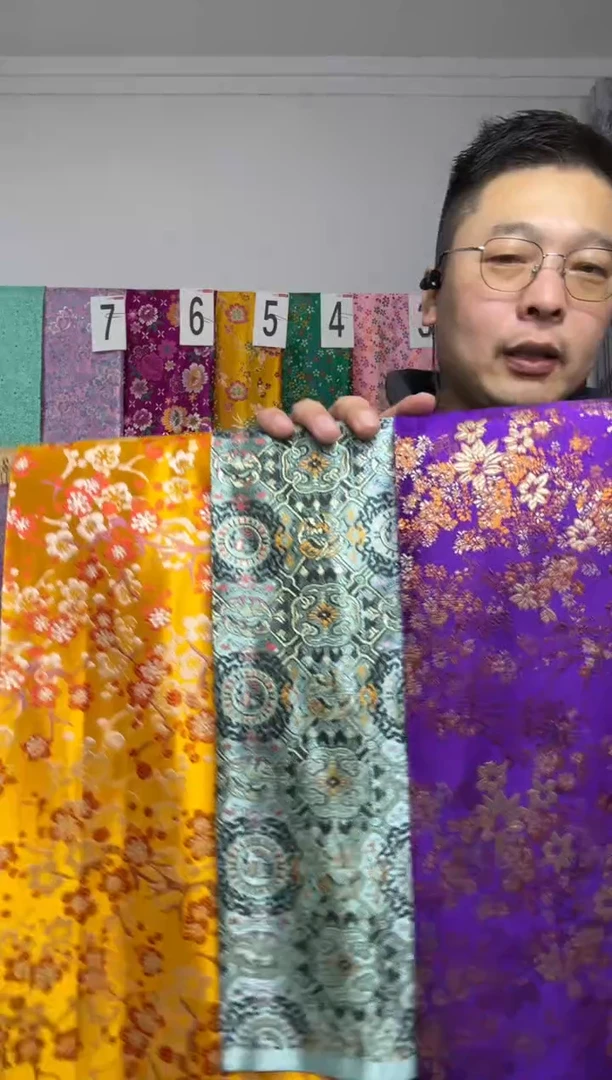 混纺织锦缎 宽     长20