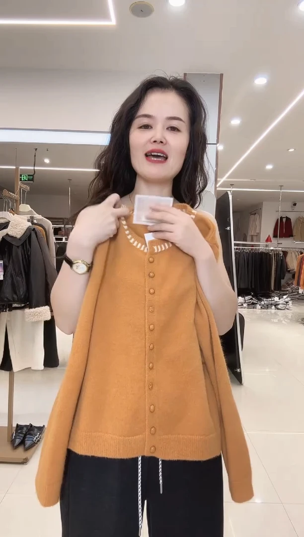 时尚百搭气质毛衣