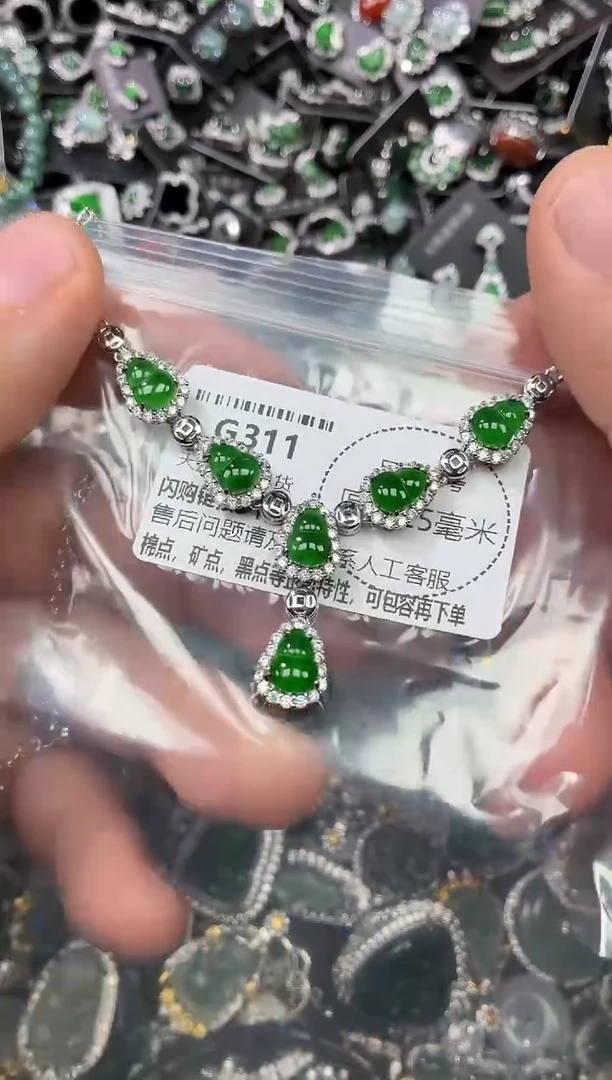 翡翠未镶嵌颈饰G311项链