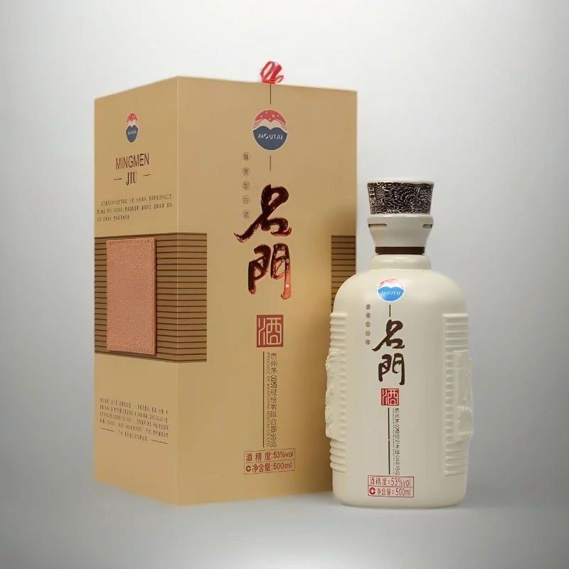 KWEICHOW MOUTAI/贵州茅台名门酒(灰)53度500ml 2013年53%Vol500