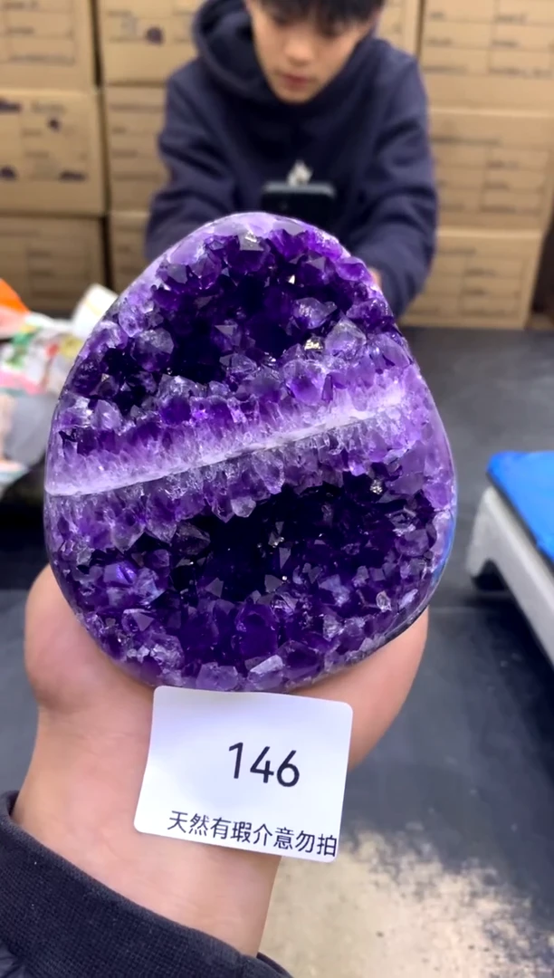 【闪购商品】水晶摆件未镶嵌天然高品质紫晶146