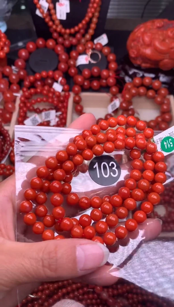 【闪购商品】南红玛瑙珠宝奇石未镶嵌103-7