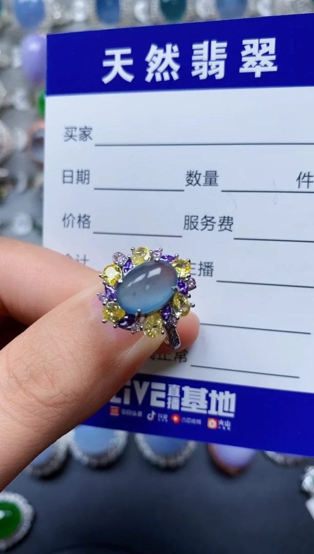 【闪购商品】翡翠戒指银S925镶嵌0093