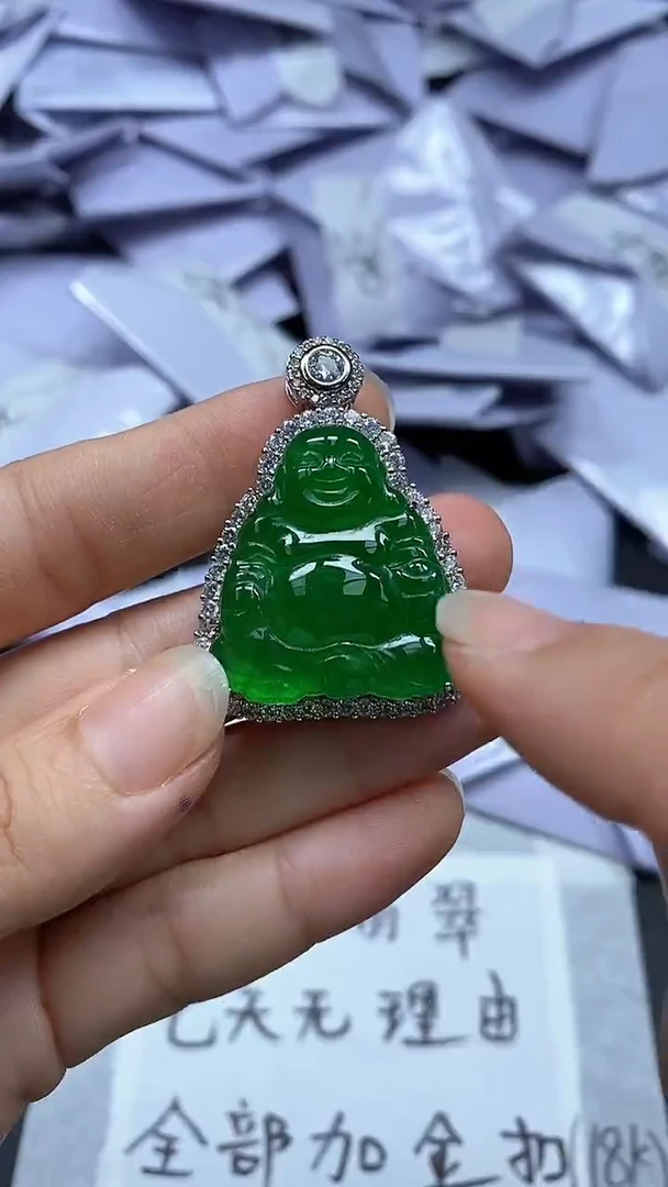 高端甄选吊坠（一物一图）44