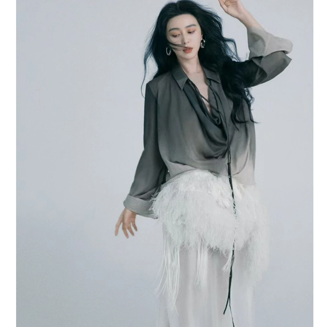 ili node【范冰冰同款】立裁坠带印花衬衫