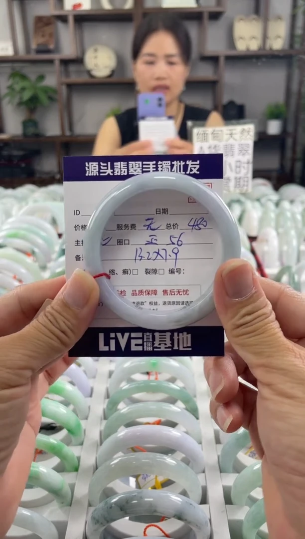 翡翠手镯未镶嵌福利镯子默认包容