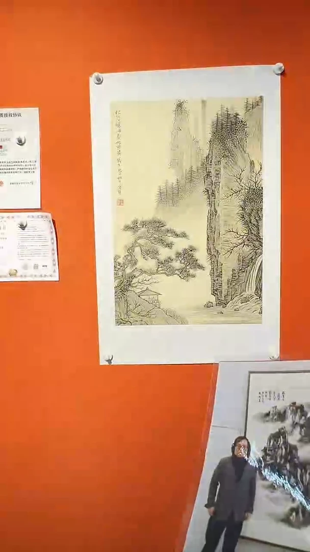 国画国画国画王保强2.7平方尺绘画手绘