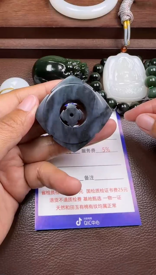 未镶嵌和田玉挂件和田玉挂件