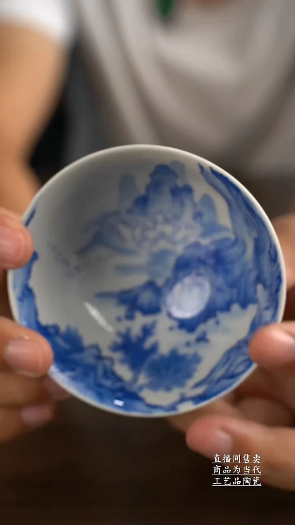 瓷片景德镇手工陶瓷茶具