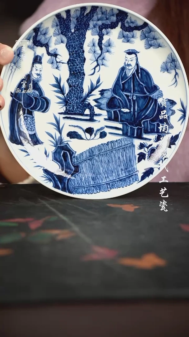 微瑕 福利手绘现代高温瓷