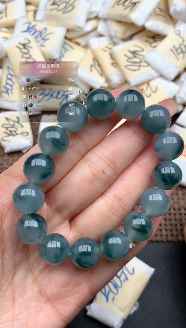 未镶嵌挂件翡翠一