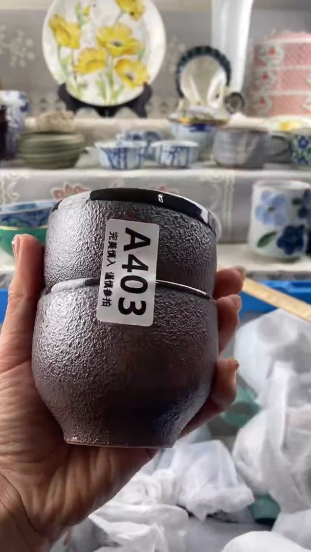 【闪购商品】403