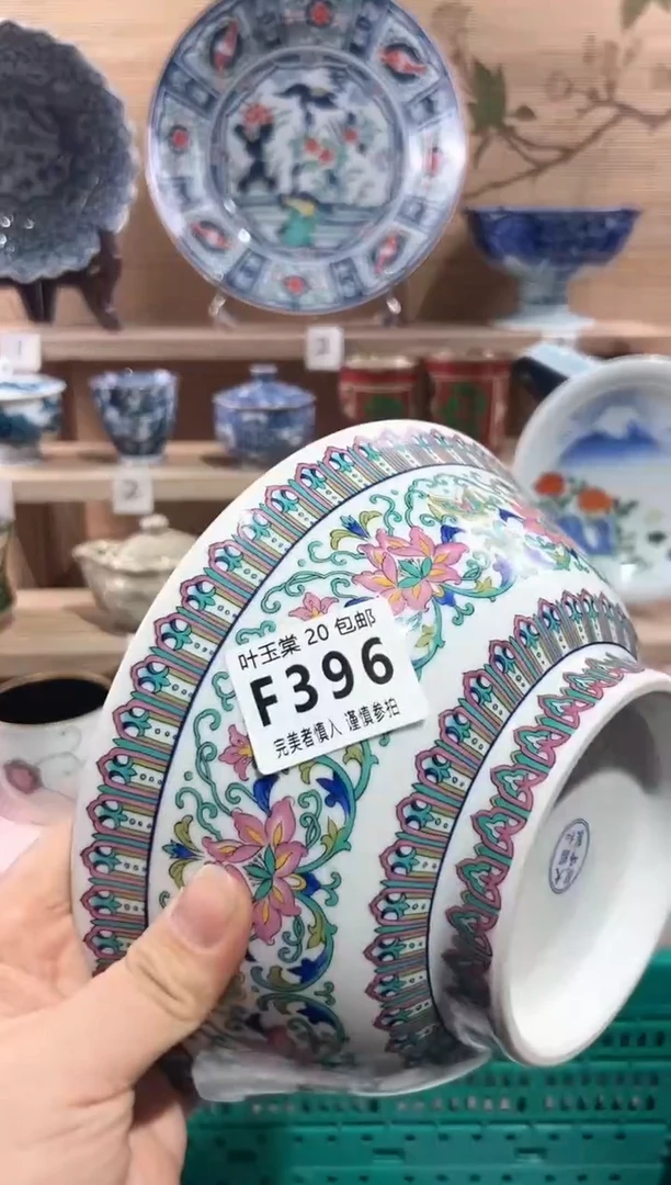 【闪购商品】瓷片当天满20米包邮F396