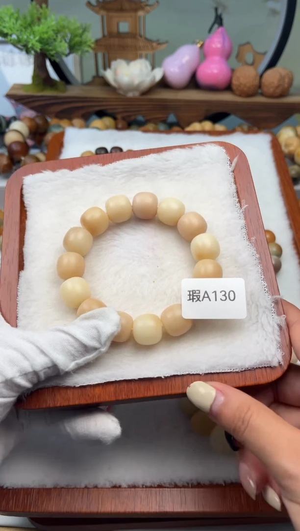 【闪购商品】菩提根/象牙果吊坠瑕A130桶珠12mm1串