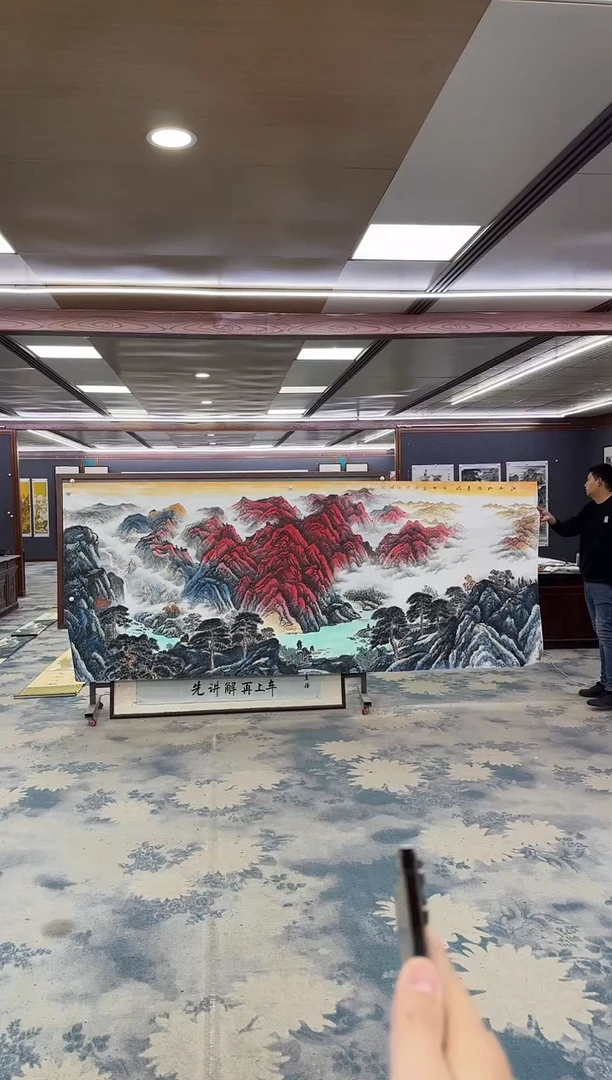 国画钦*Z张伦玉-山水国画-大丈二