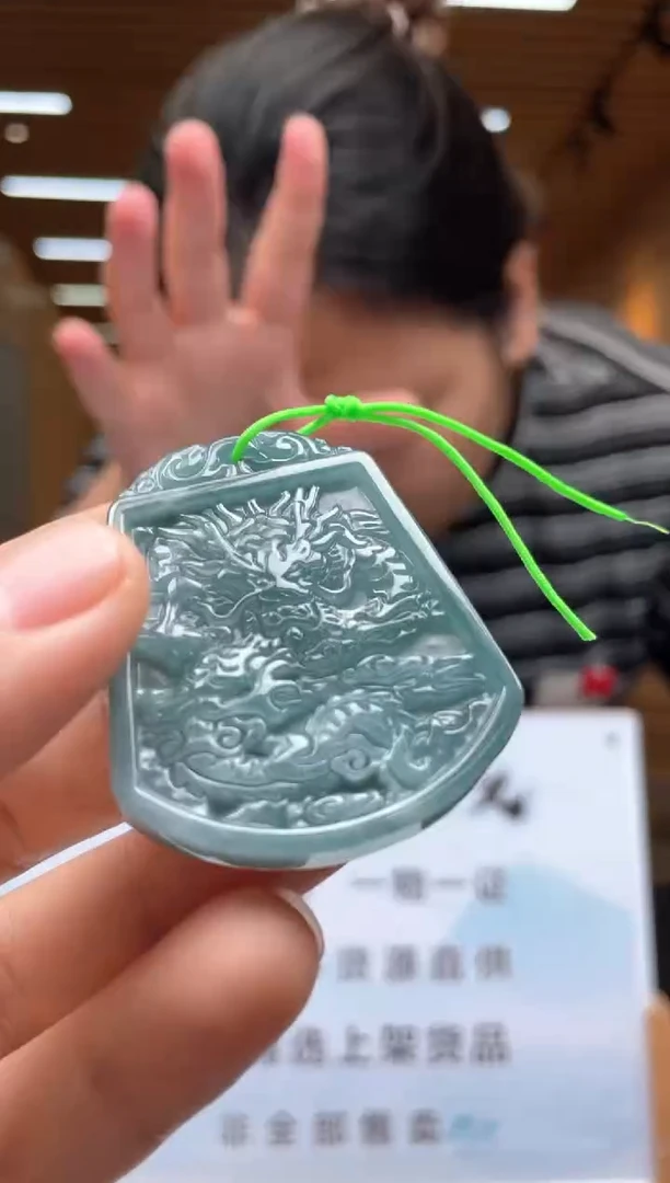 未镶嵌定制翡翠********330