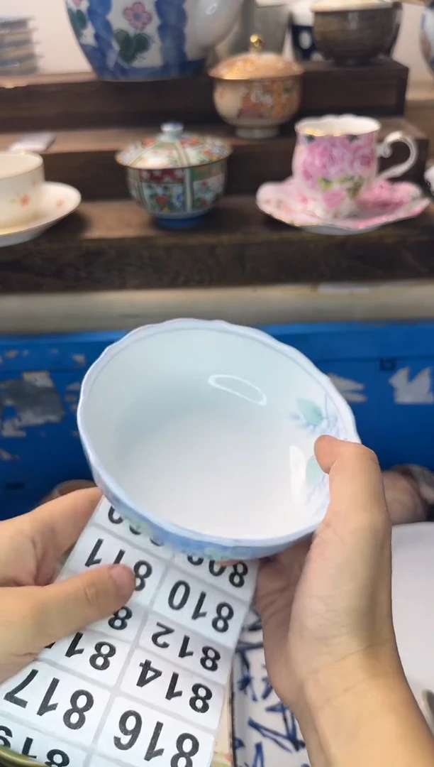 茶杯紫砂我**人807陶艺中古瓷器全场满18米包邮