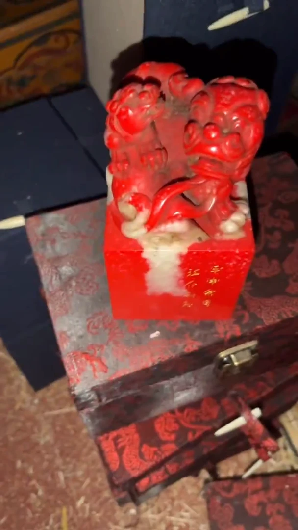 玉闪购商品专属高端连