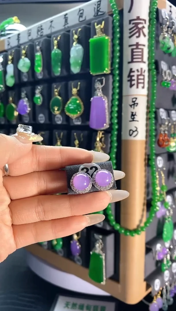 【闪购商品】翡翠颈饰银S925镶嵌32..