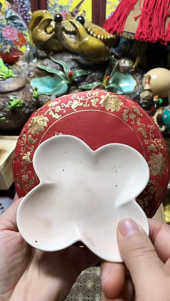 瓷器默认链接一物一拍