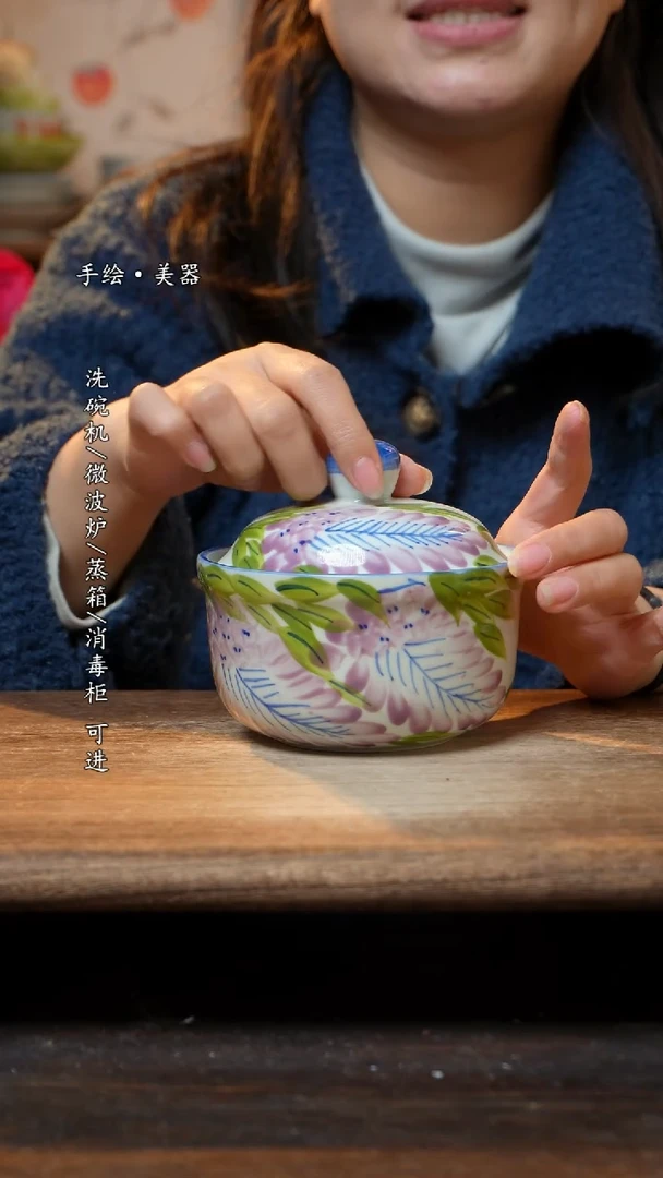 【闪购商品】瓷1个景德镇高温瓷釉下瓷食品级