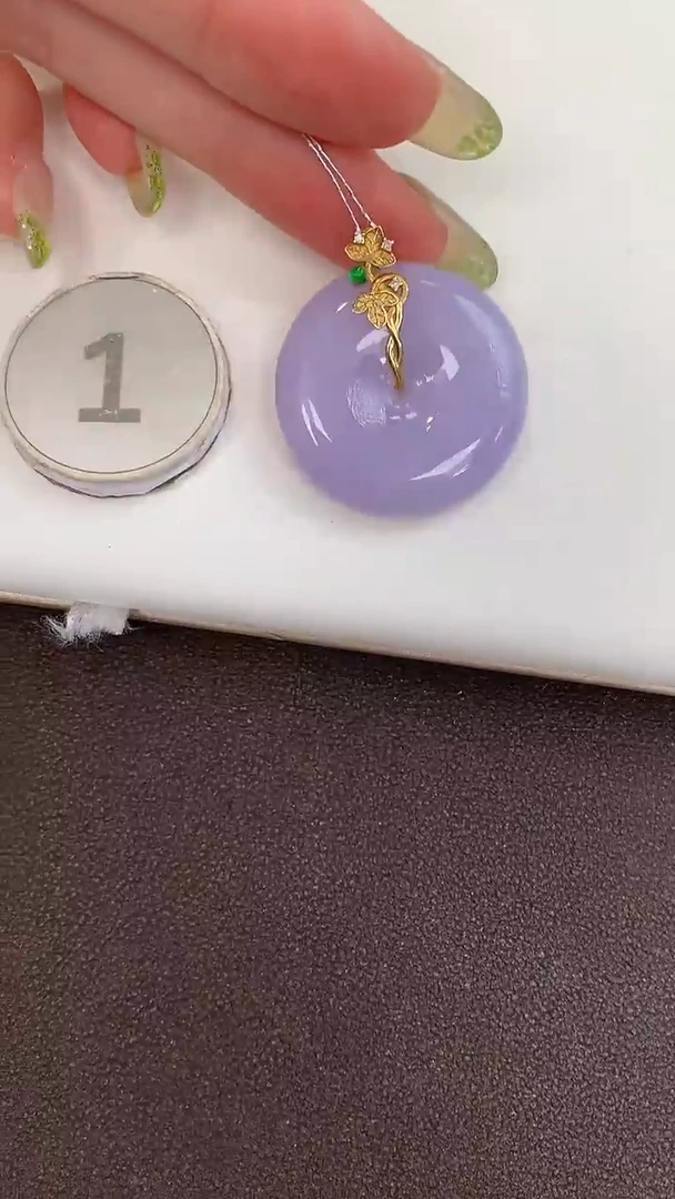 颈饰18K金镶嵌翡翠天然缅甸a货翡翠