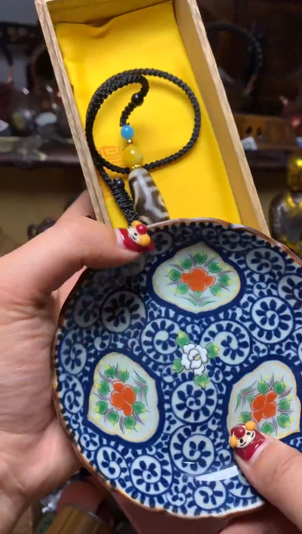 瓷器默认微瑕瓷器