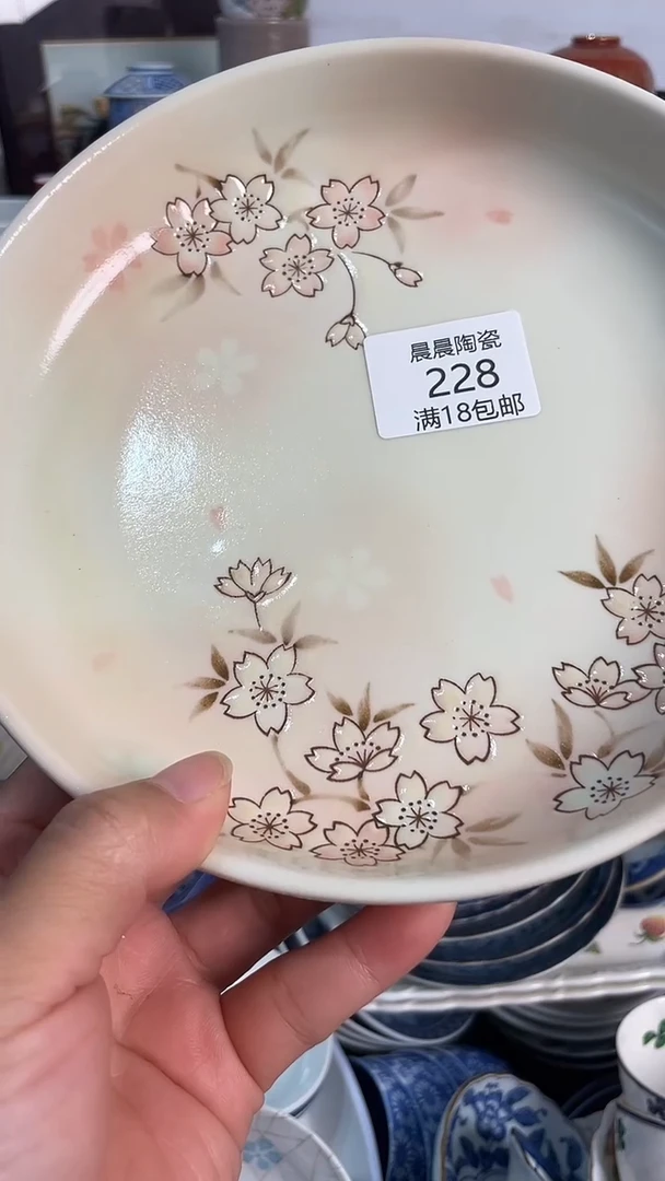 其他晨晨陶瓷晨晨陶瓷
