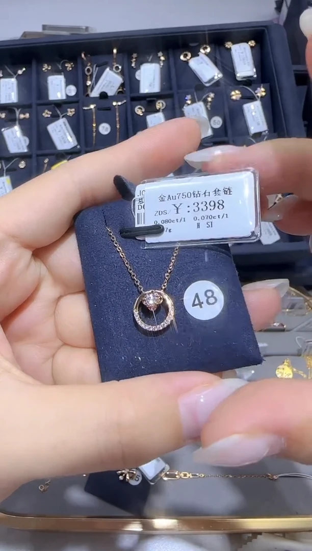 颈饰18K金镶嵌钻石2820