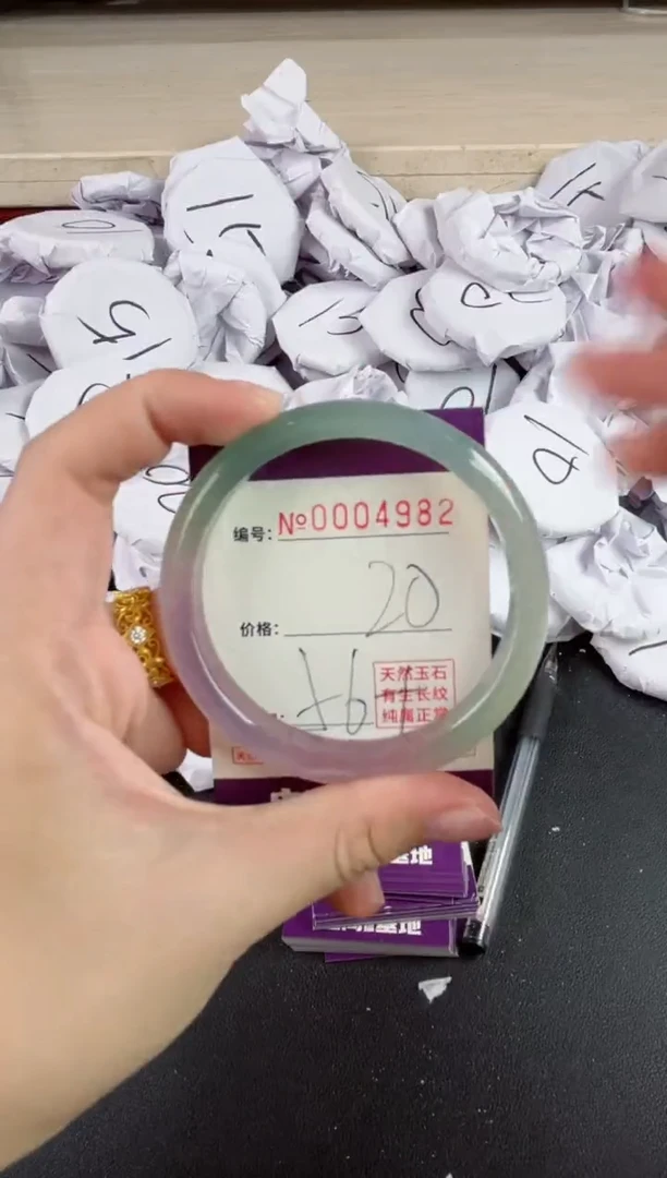 【闪购商品】玛瑙/玉髓手镯未镶嵌4982