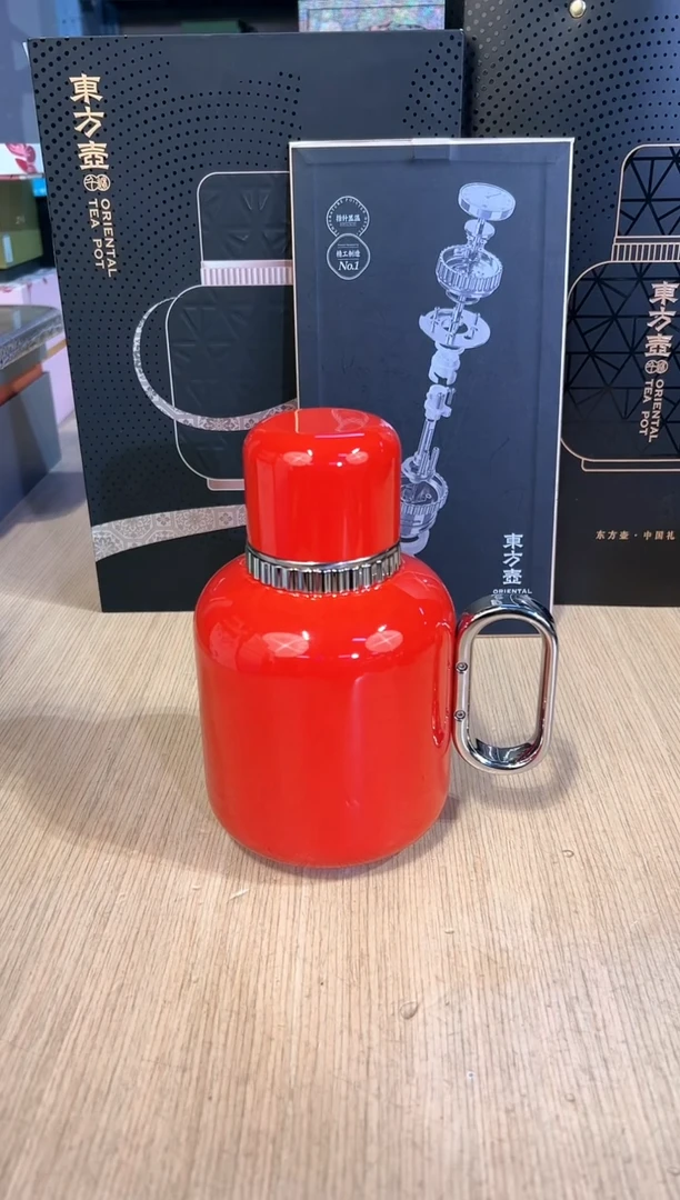 【闪购商品】杯141十八藏东方壶600ML（红）