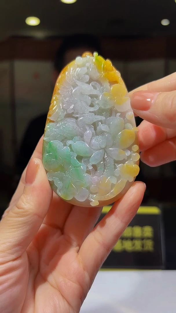 未镶嵌定制翡翠05/1229/YYY/花