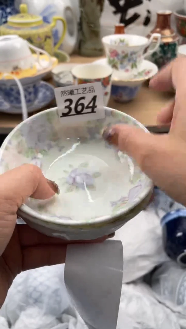 【闪购商品】瓷片364             