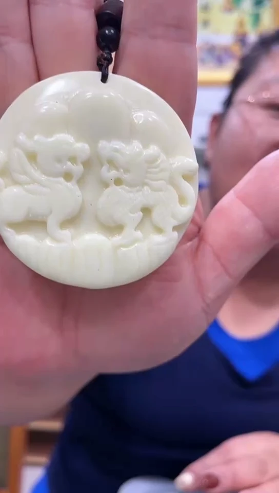 未镶嵌岫玉挂件