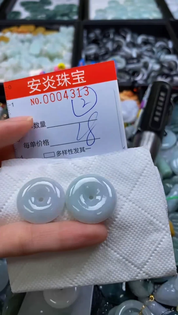 颈饰未镶嵌翡翠闪购0004313