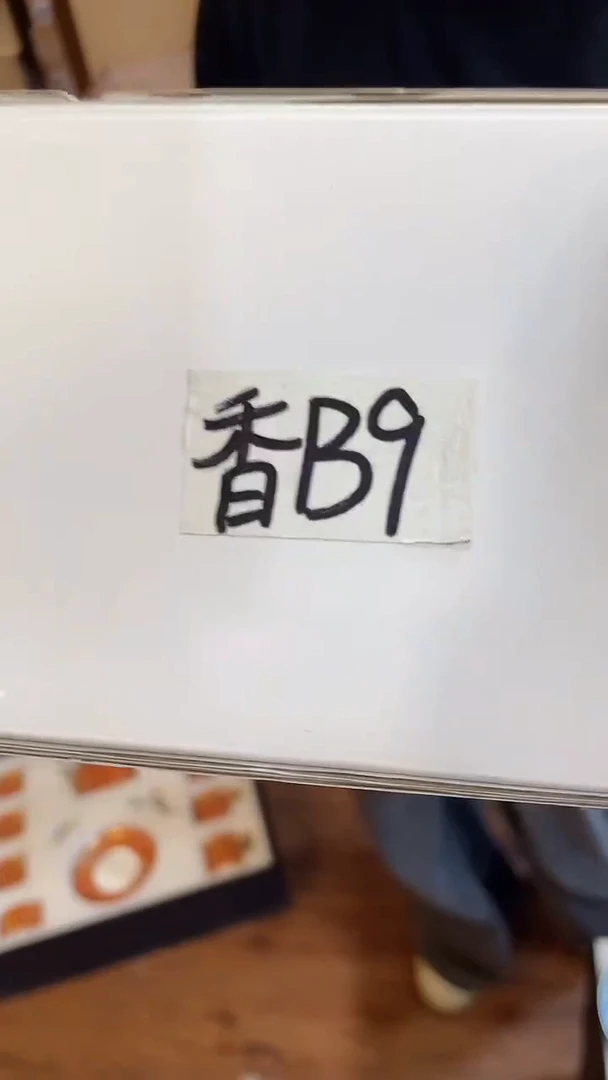 杯鸿辉家品牌瓷器，京东包邮！