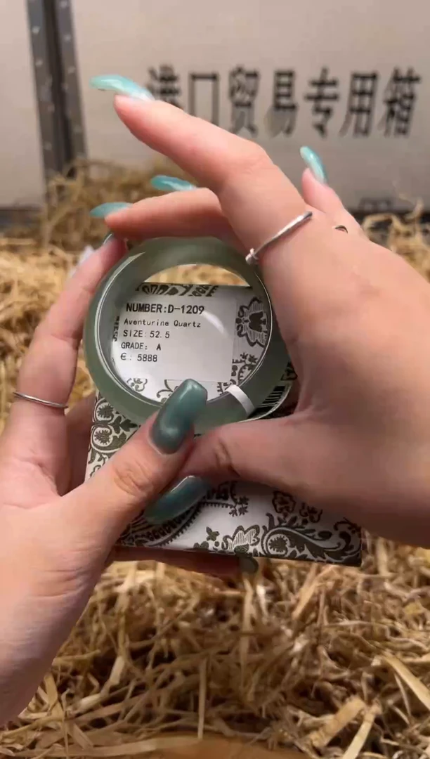 未镶嵌手镯石英质玉D1209B