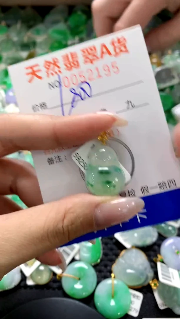 翡翠18K金镶嵌颈饰1
