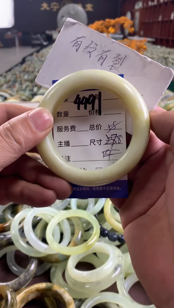 未镶嵌蛇纹石玉手镯4491