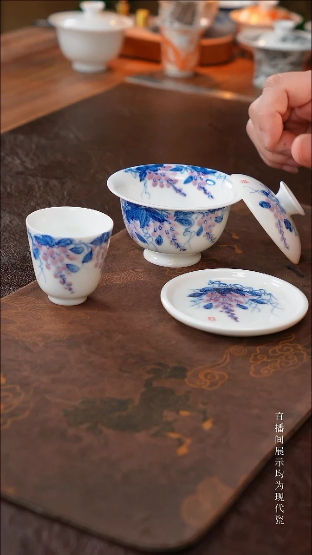 三钰堂茶器直播闪购专属链接（以闪购图片为准）