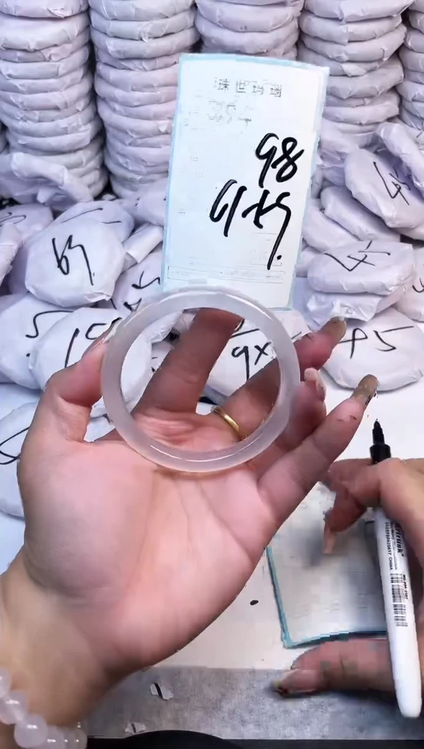 手镯玛瑙/玉髓未镶嵌394