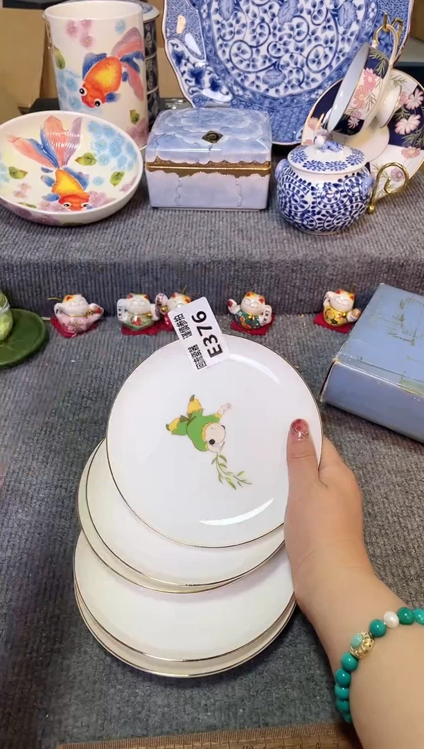 闪购闪购闪购闪购闪购