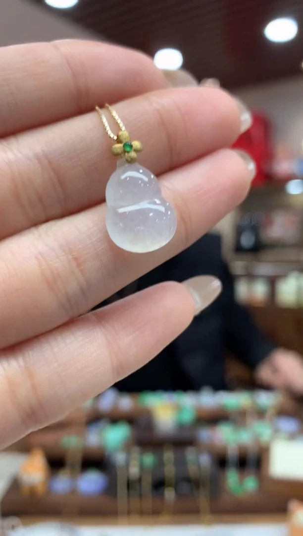 【闪购商品】翡翠吊坠(不含链)18K金镶嵌葫芦