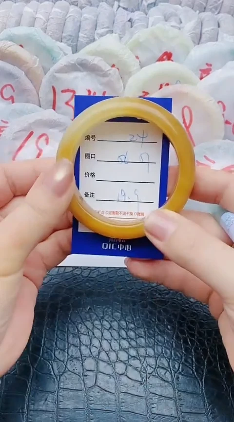 未镶嵌手镯石英质玉z4+56-57