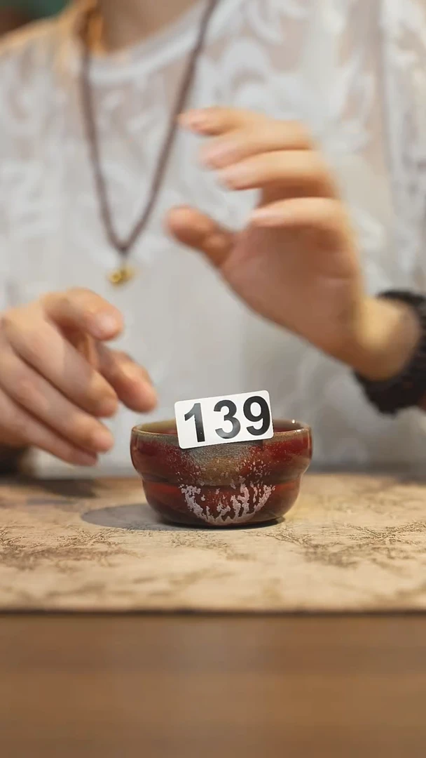 陶瓷茶器茶具主人杯139